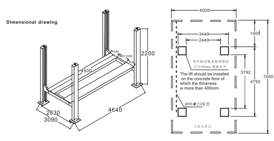 C440D Four Post Lift for Four Wheel Alignment C440D Four Post Lift for Four Wheel Alignment